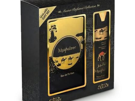 Nabeel - Maghateer - Gift Set For Discount