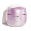 Shiseido - White Lucent - Overnight Cream & Mask - Crème & Masque Nuit Eclat - Night Nuit on Sale