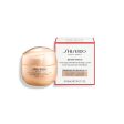 Shiseido - Benefiance - Overnight Wrinkle Resisting Cream - Soin Nuit Intensif Anti-Rides Online